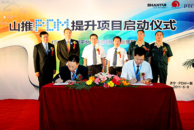 PDM是世界級(jí)制造產(chǎn)品創(chuàng)新管理的先進(jìn)模式，也是山推從中國制造到世界制造的必由之路。